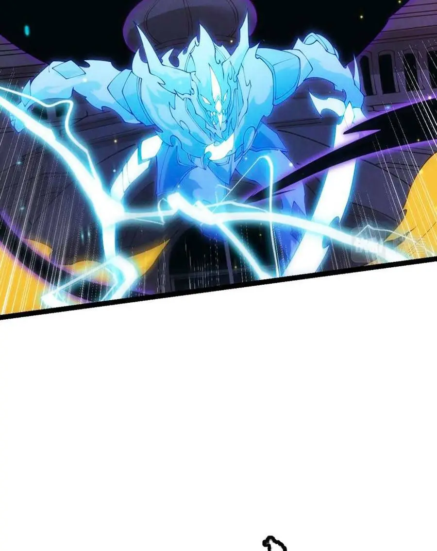 Chapter 85