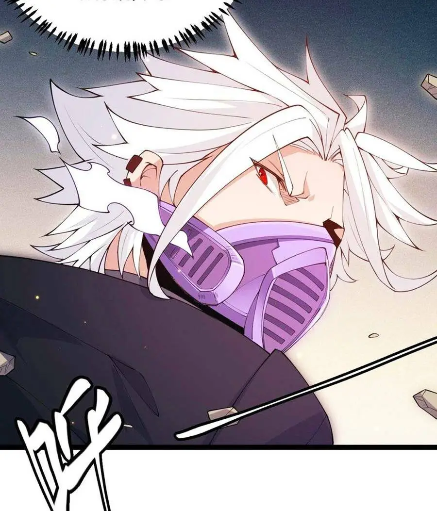 Chapter 85