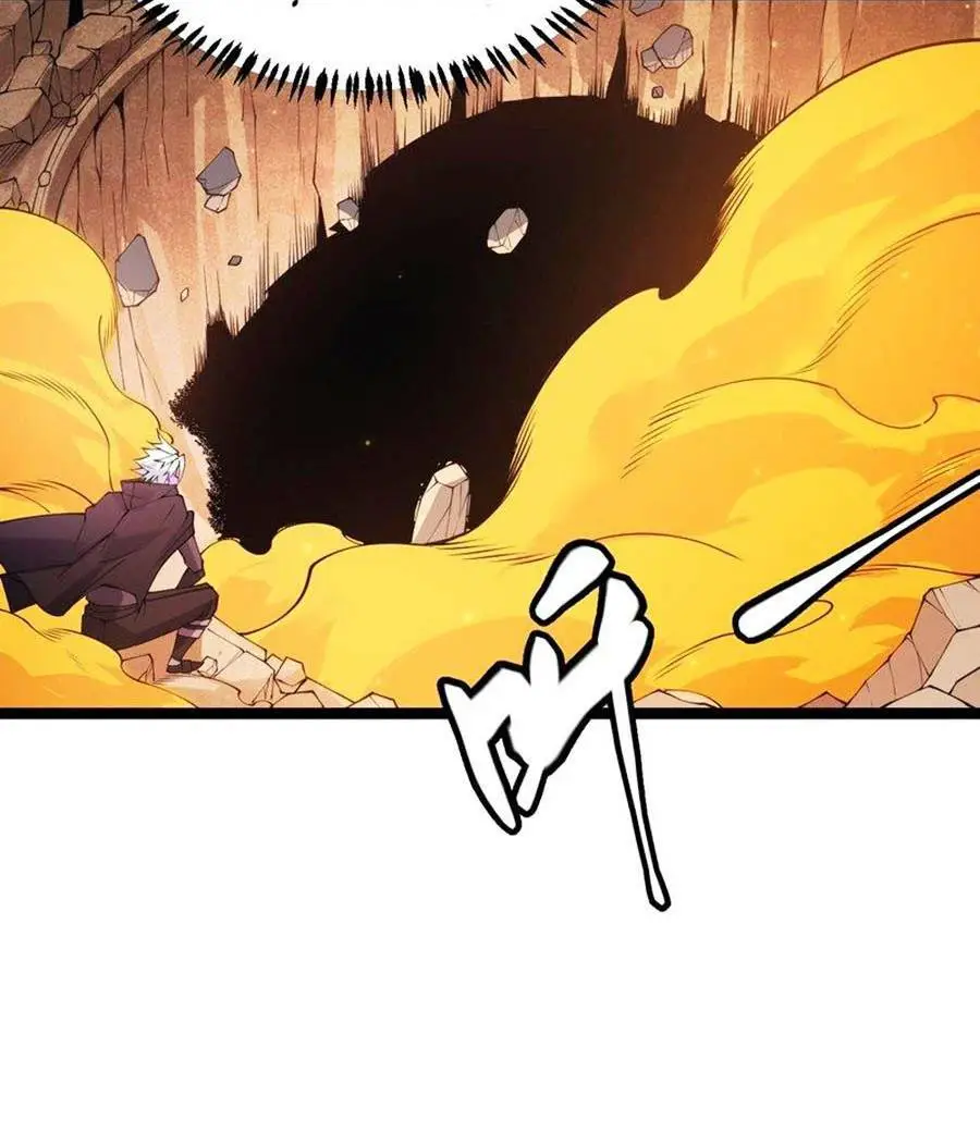 Chapter 85