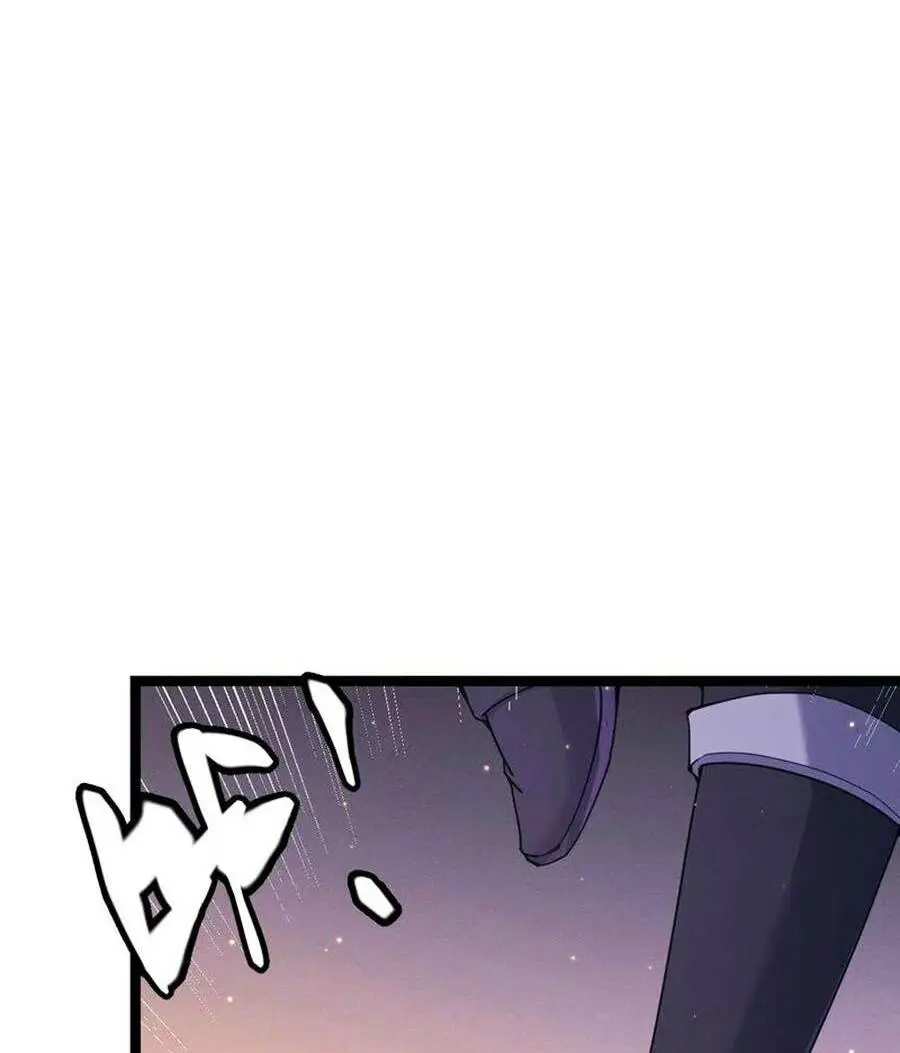 Chapter 85