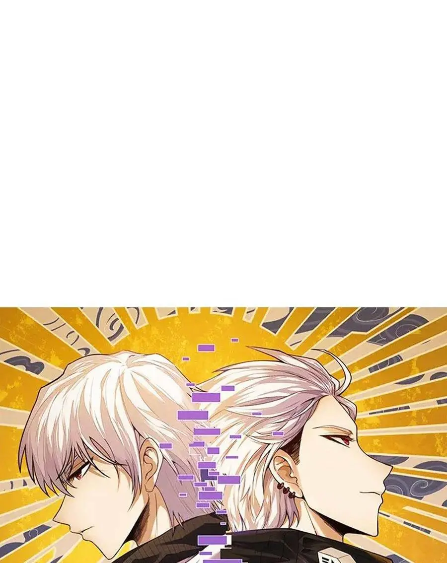 Chapter 85