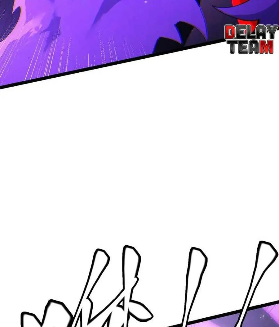 Chapter 85