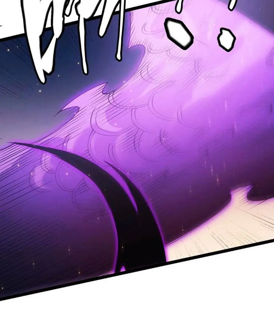 Chapter 85