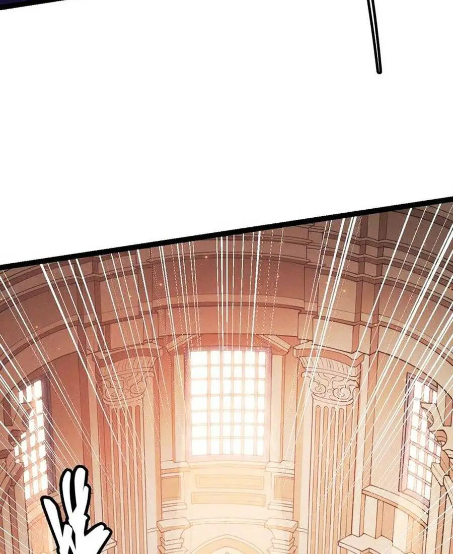 Chapter 85