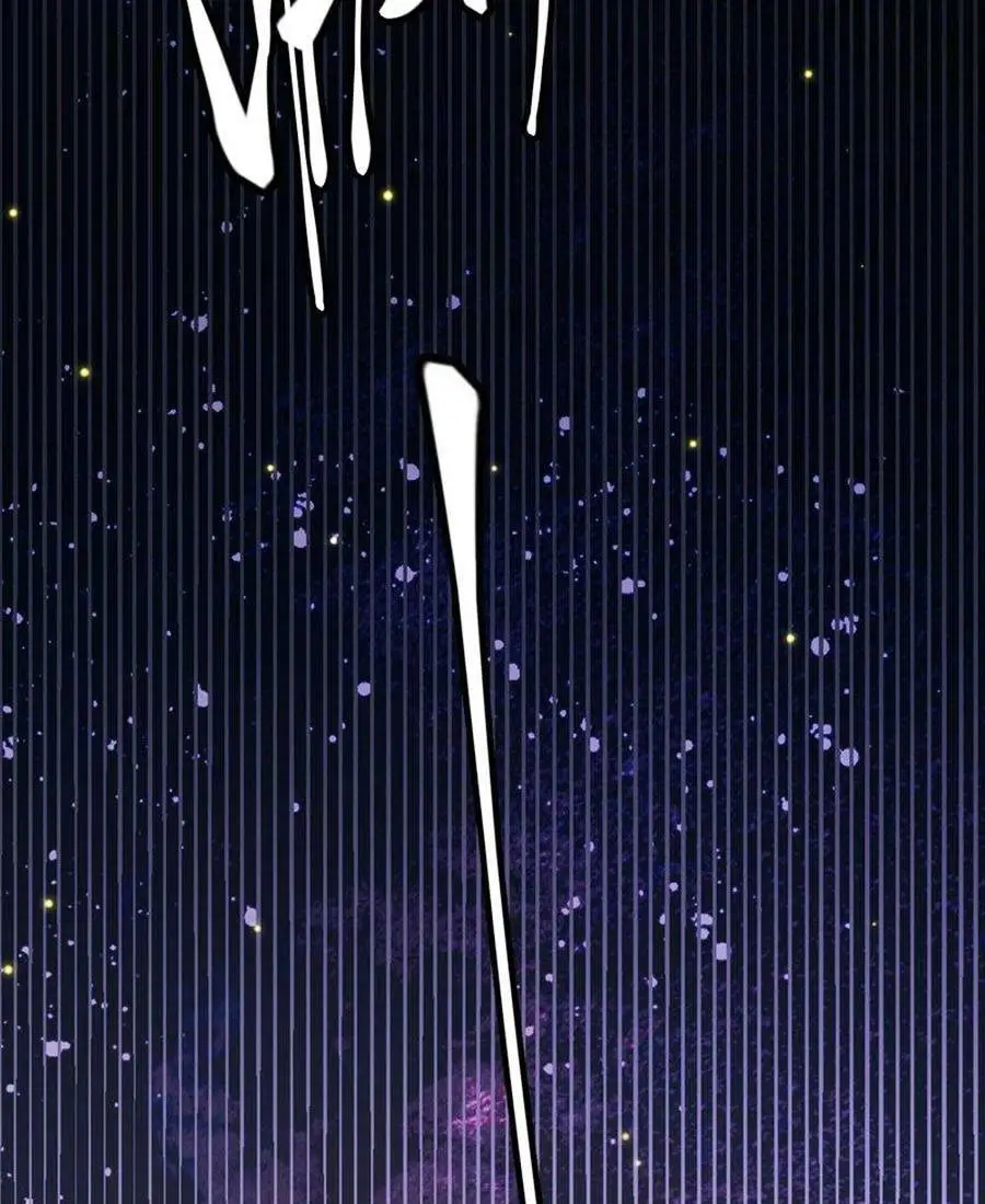 Chapter 85