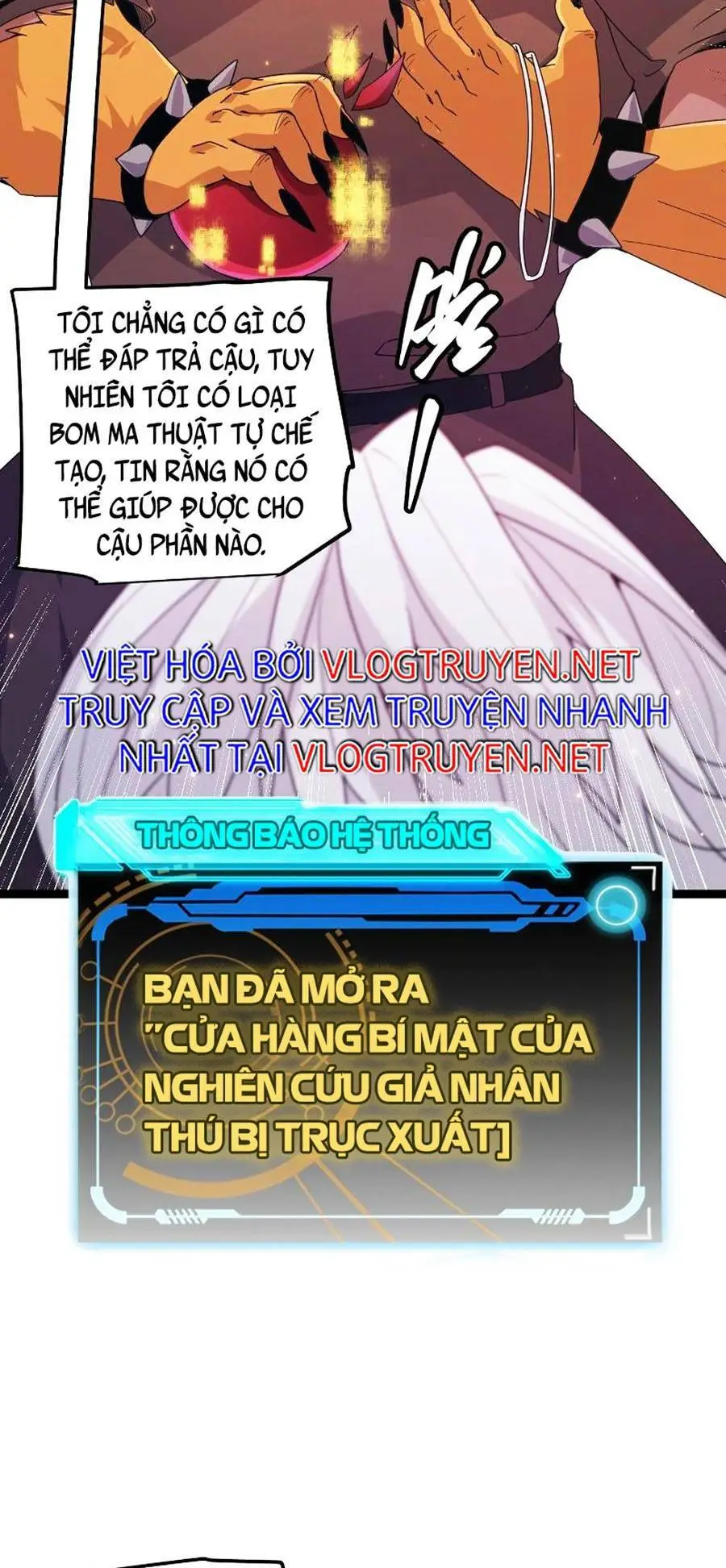Chapter 83