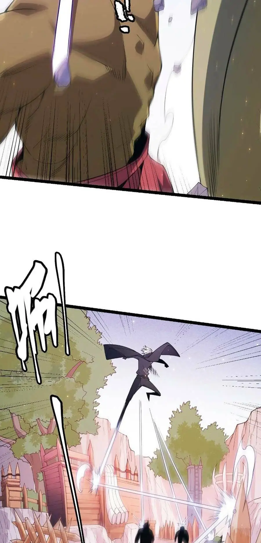 Chapter 83