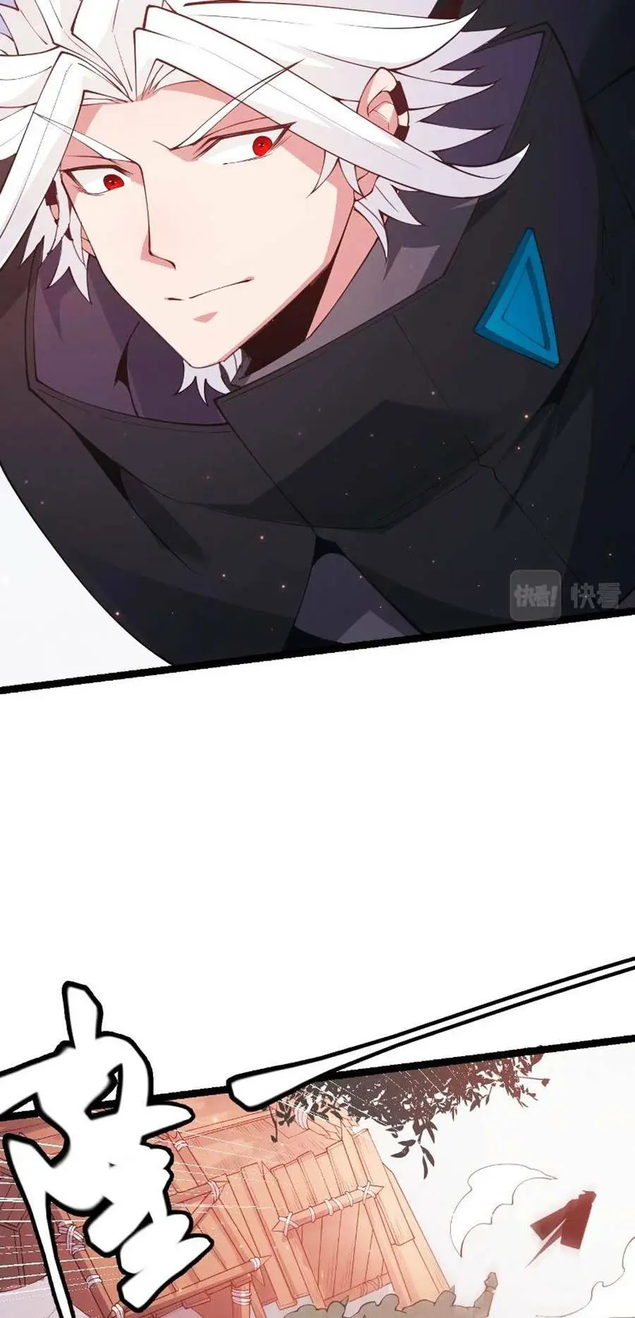 Chapter 83