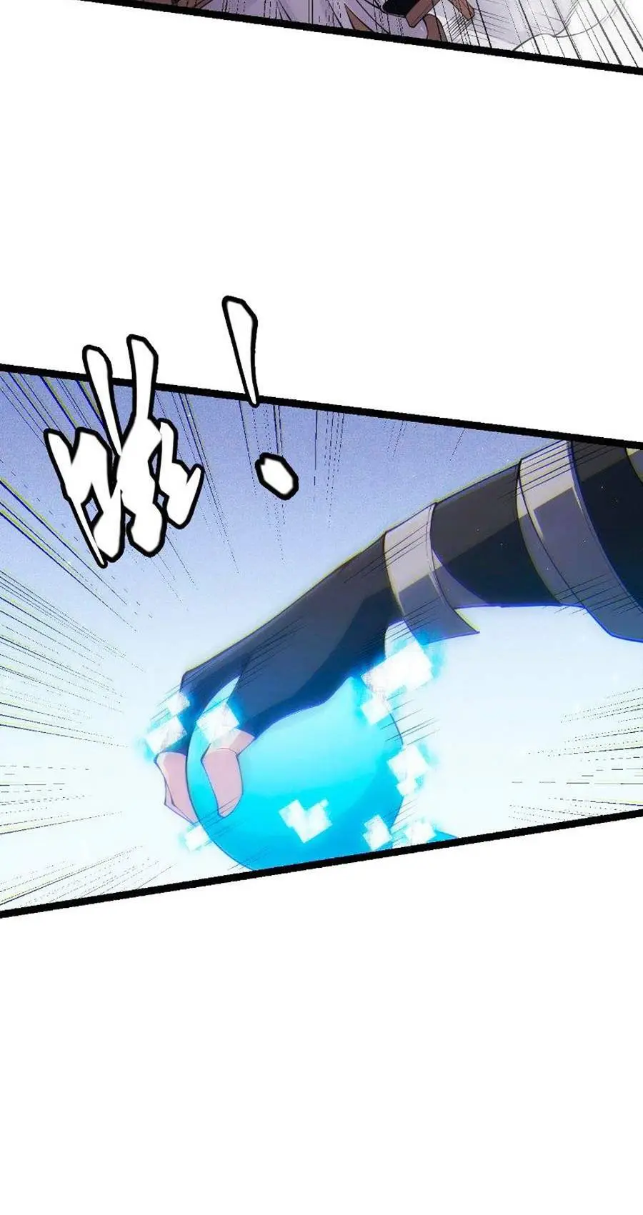 Chapter 83