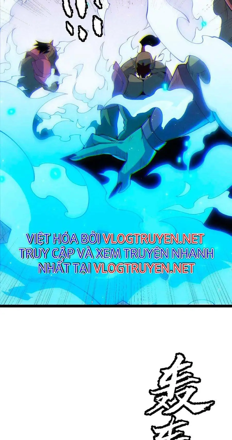 Chapter 83