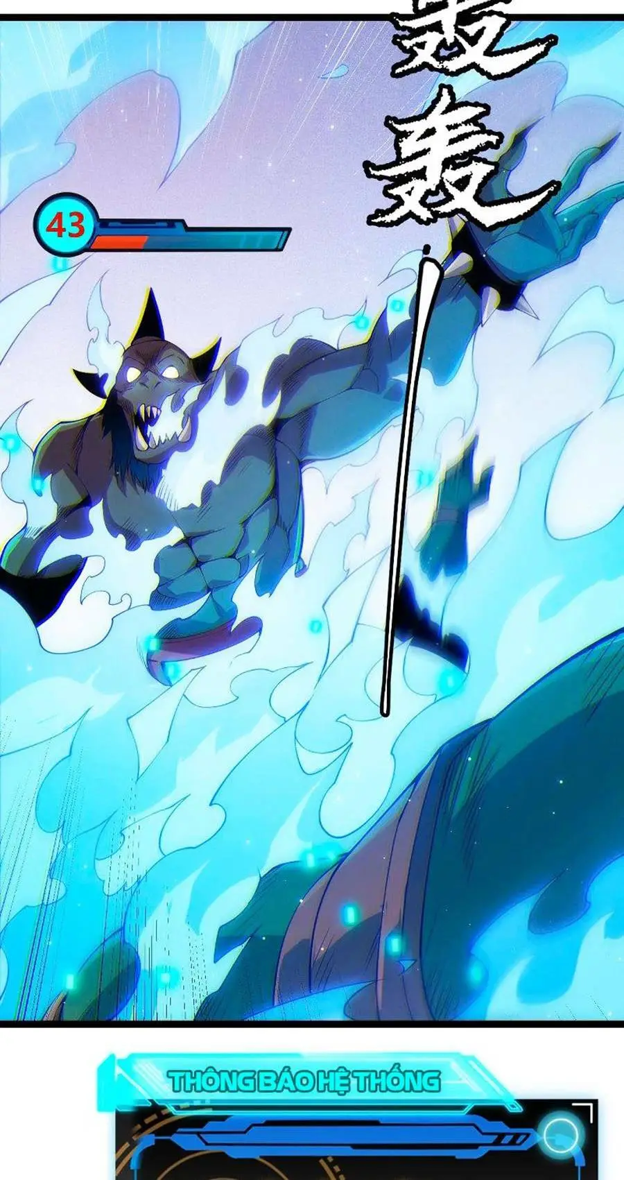 Chapter 83