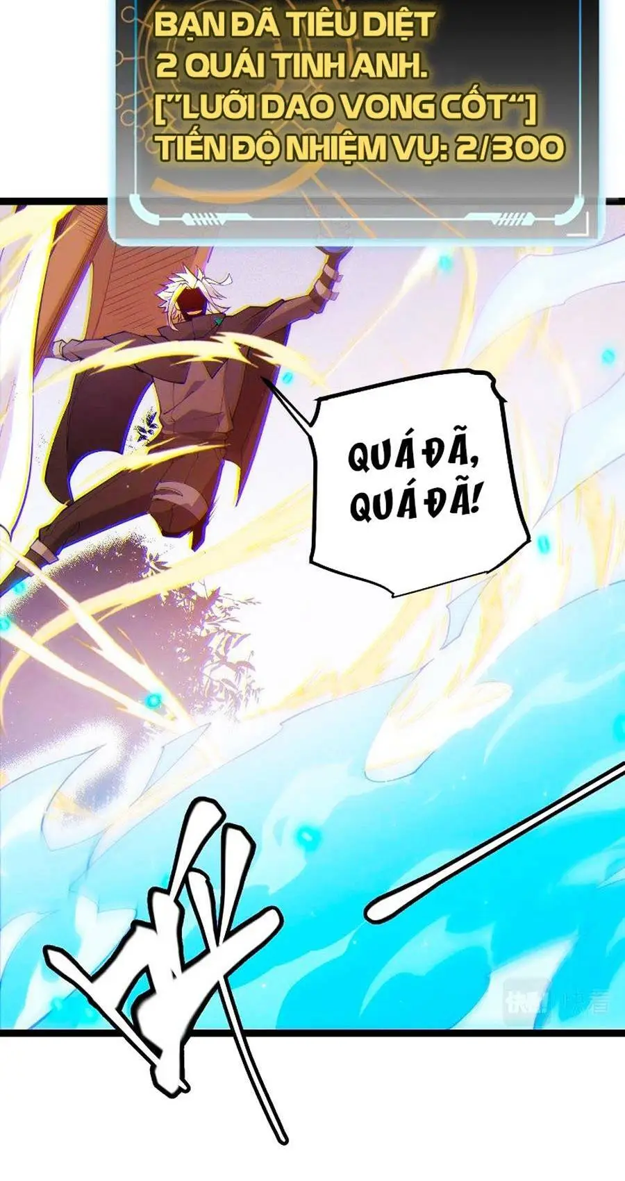 Chapter 83