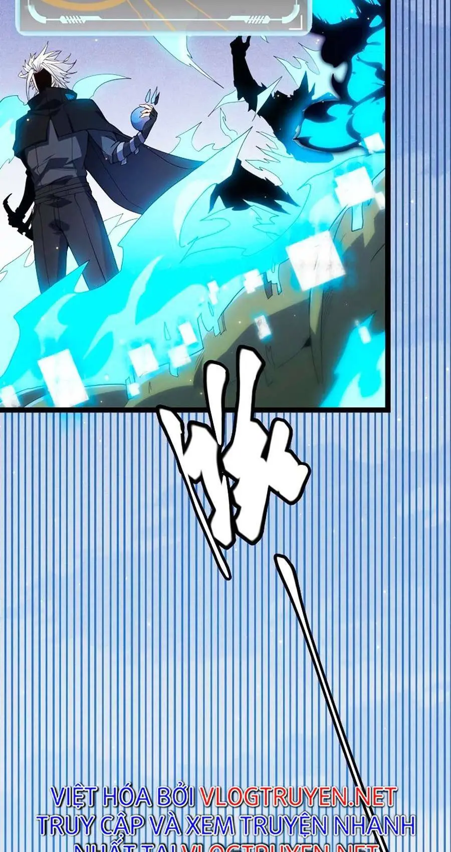 Chapter 83