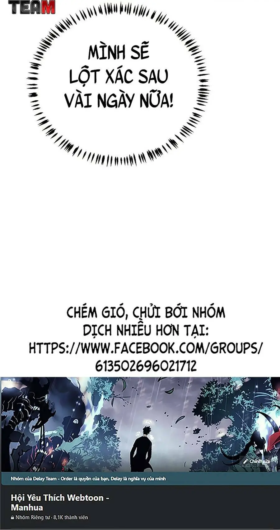 Chapter 83