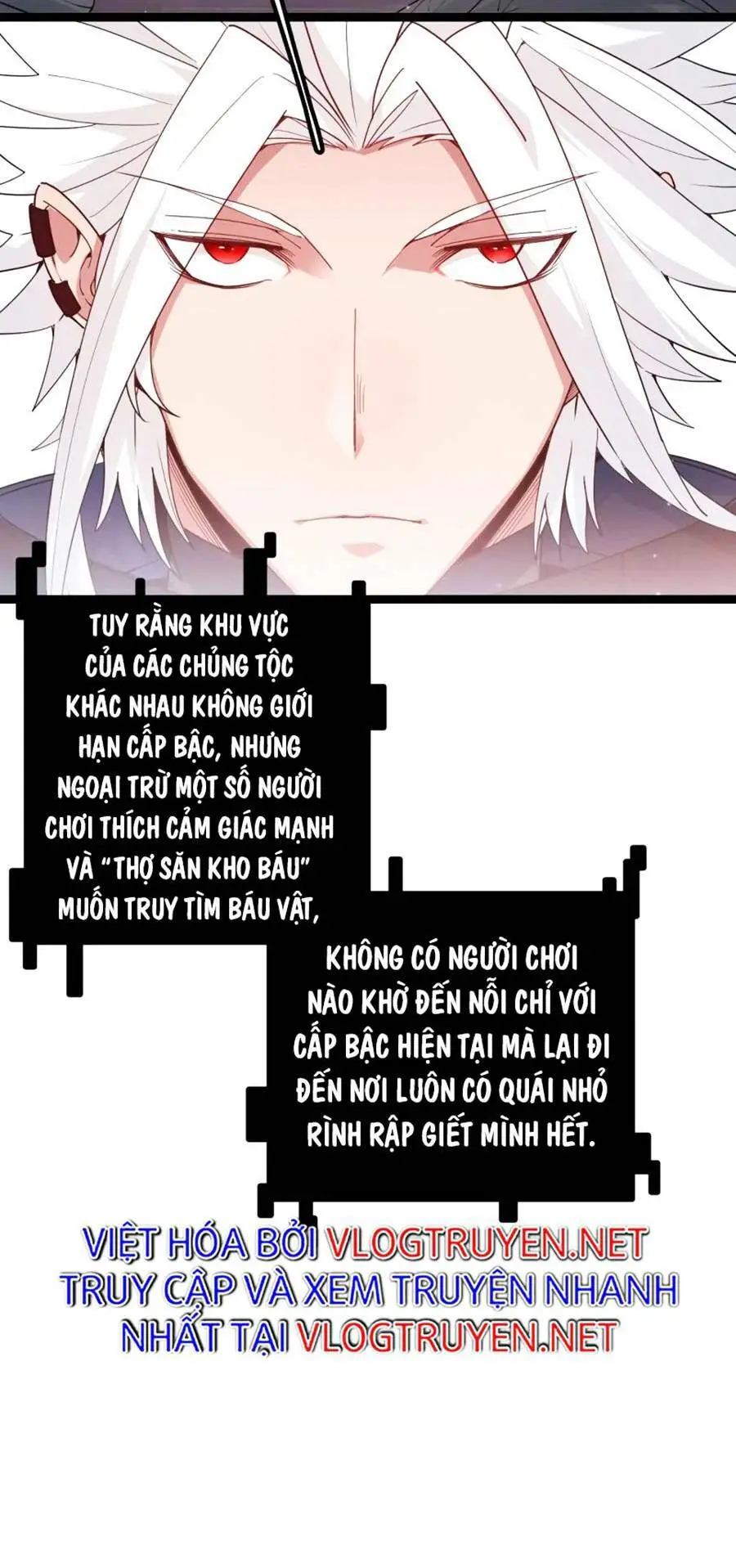 Chapter 82