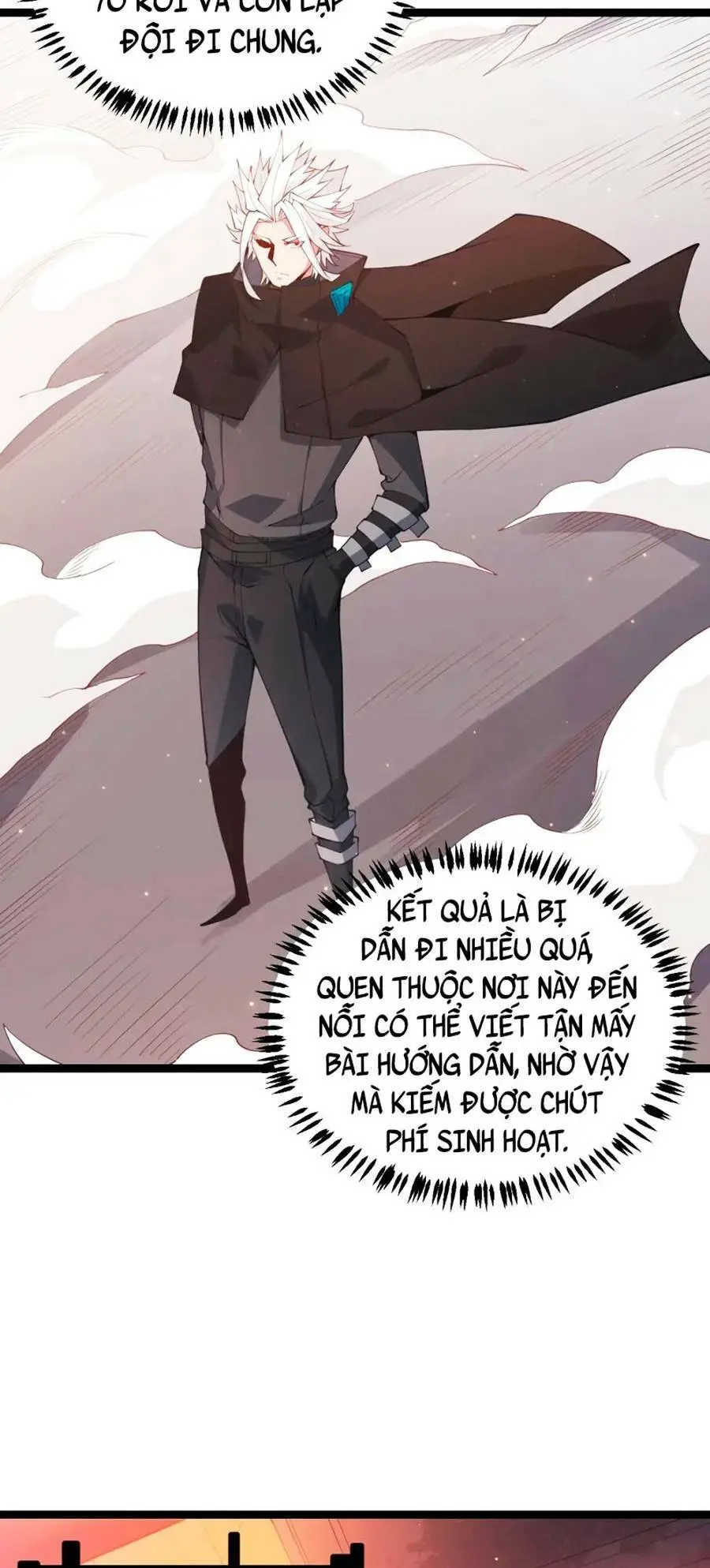 Chapter 82