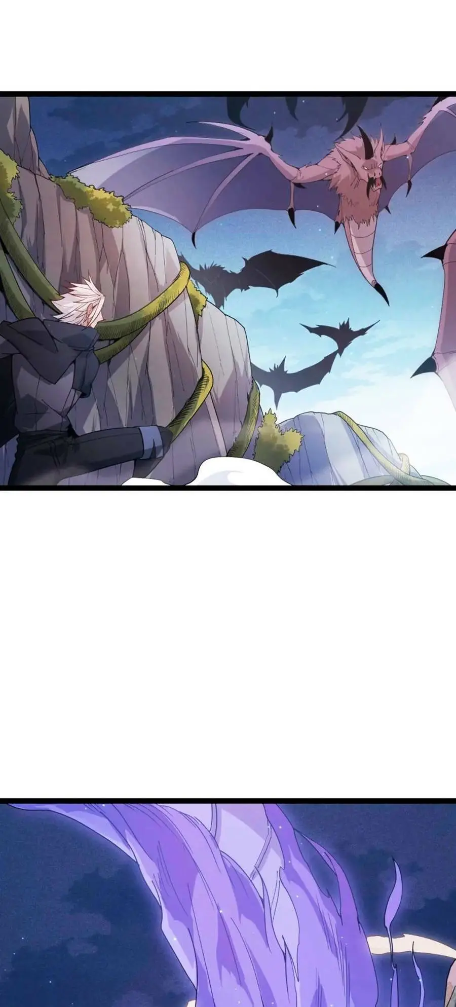 Chapter 82