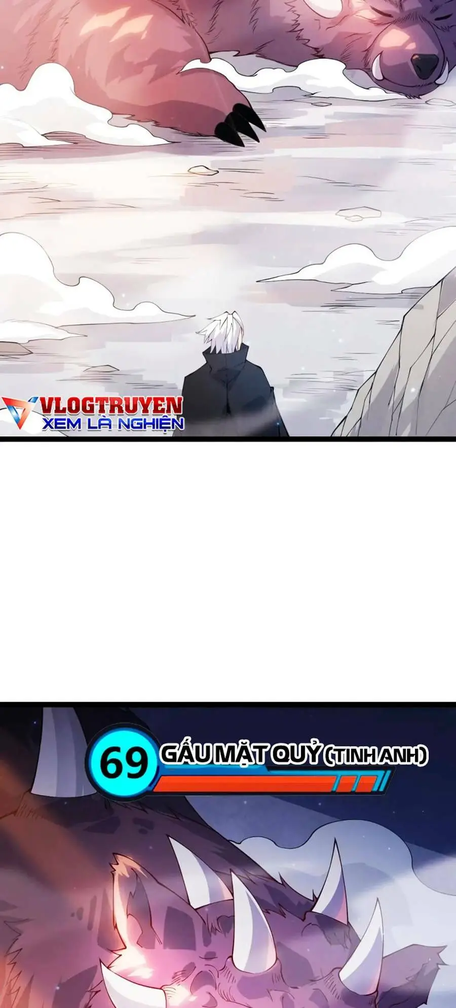 Chapter 82