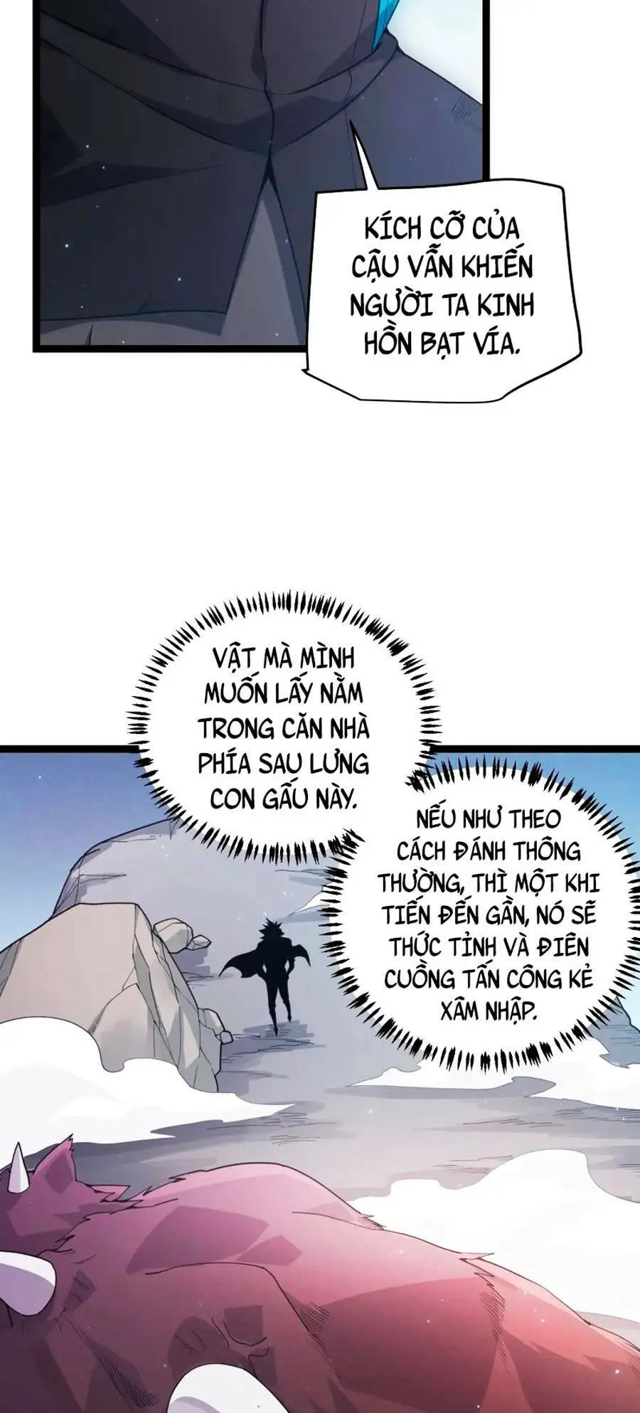 Chapter 82