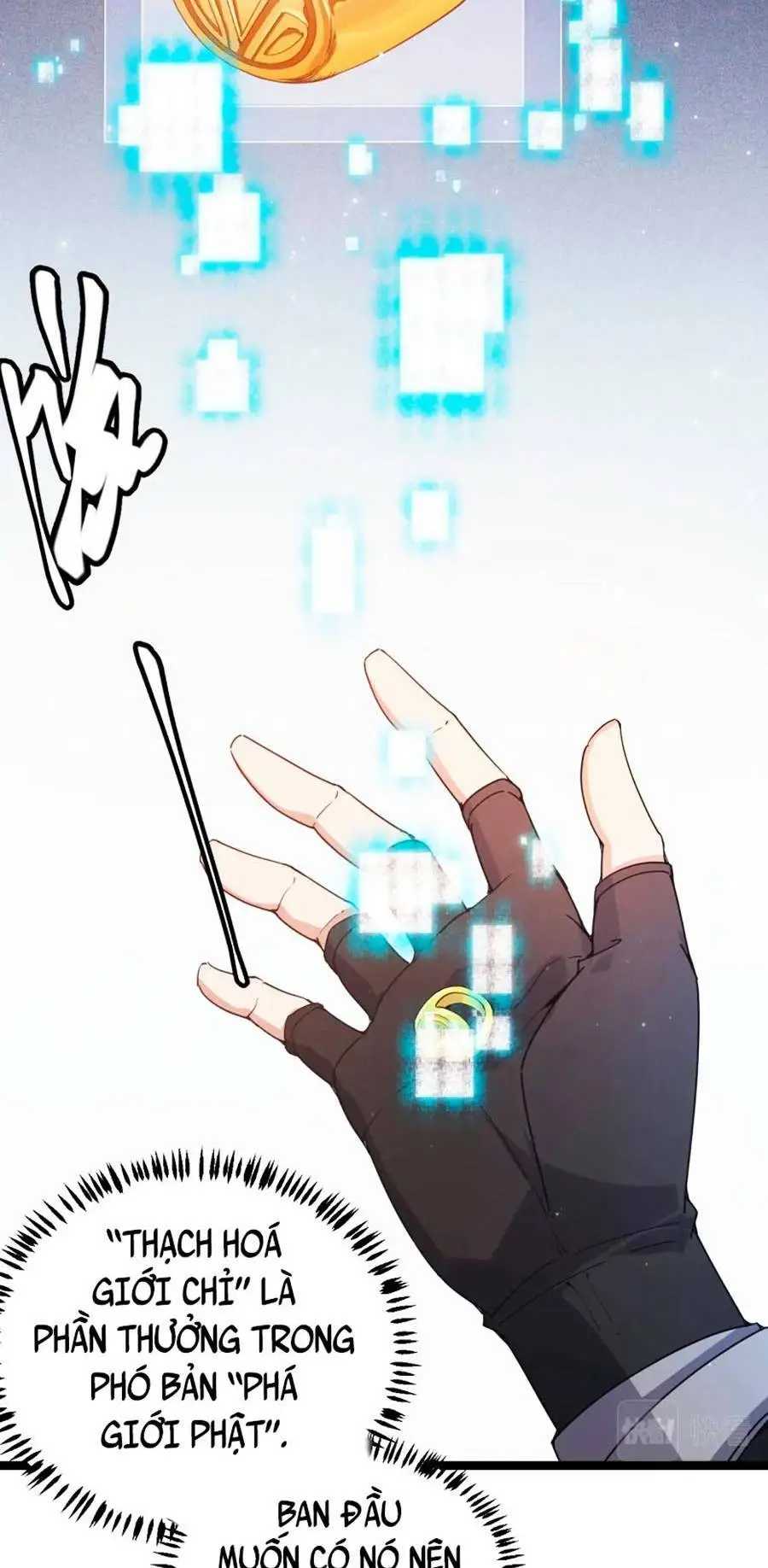 Chapter 82