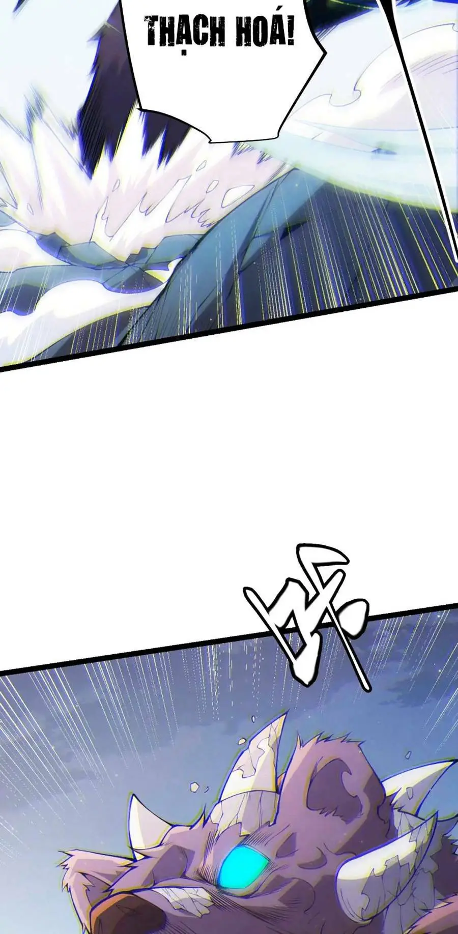 Chapter 82