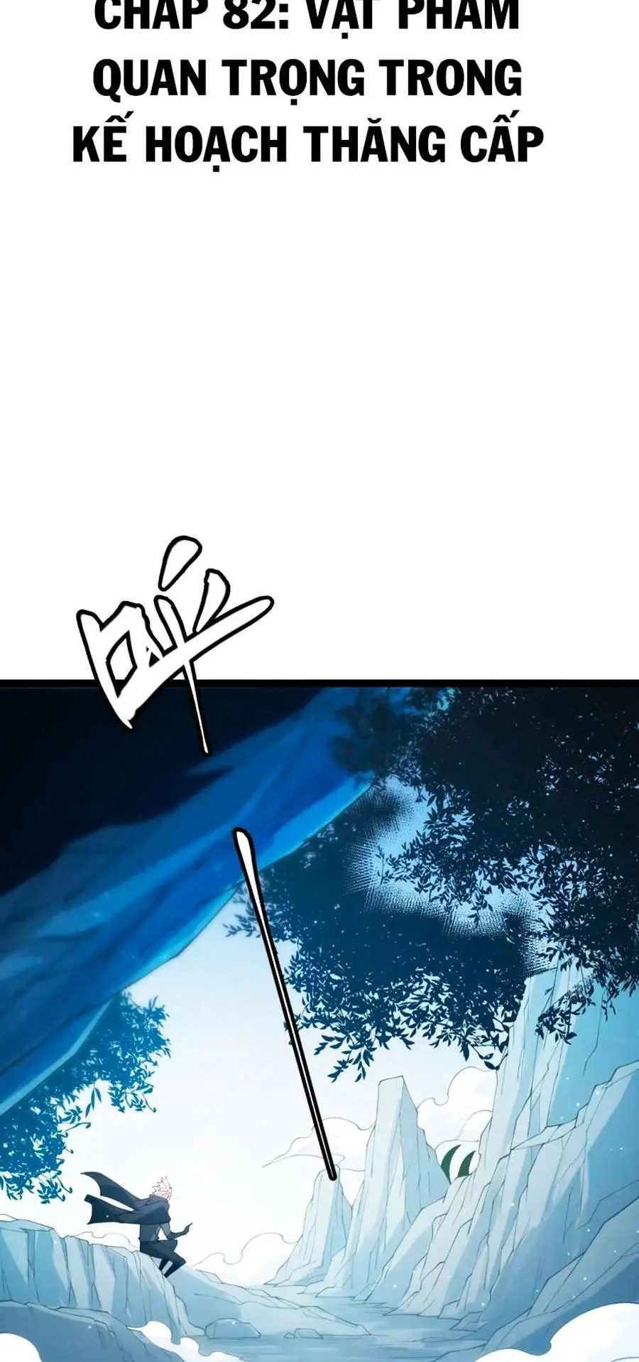 Chapter 82
