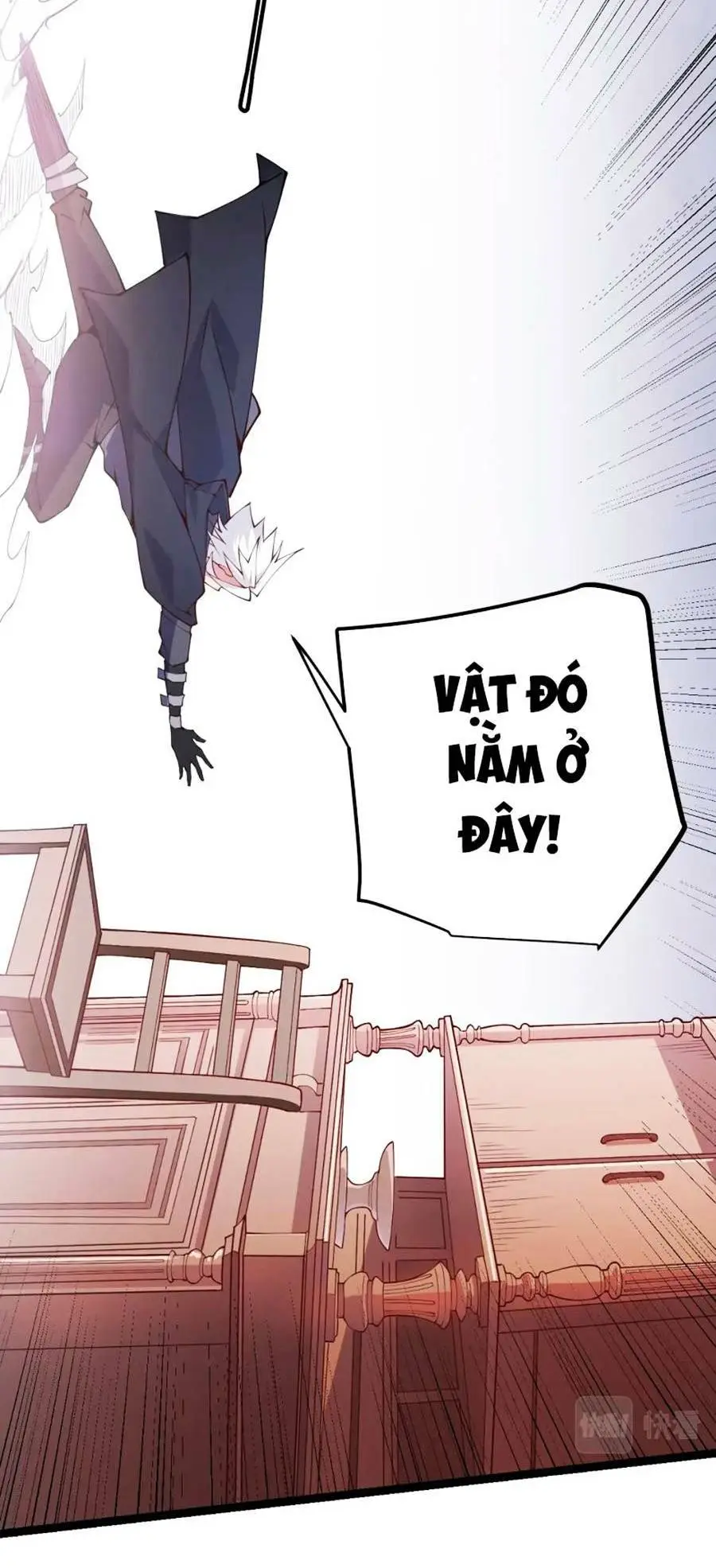 Chapter 82