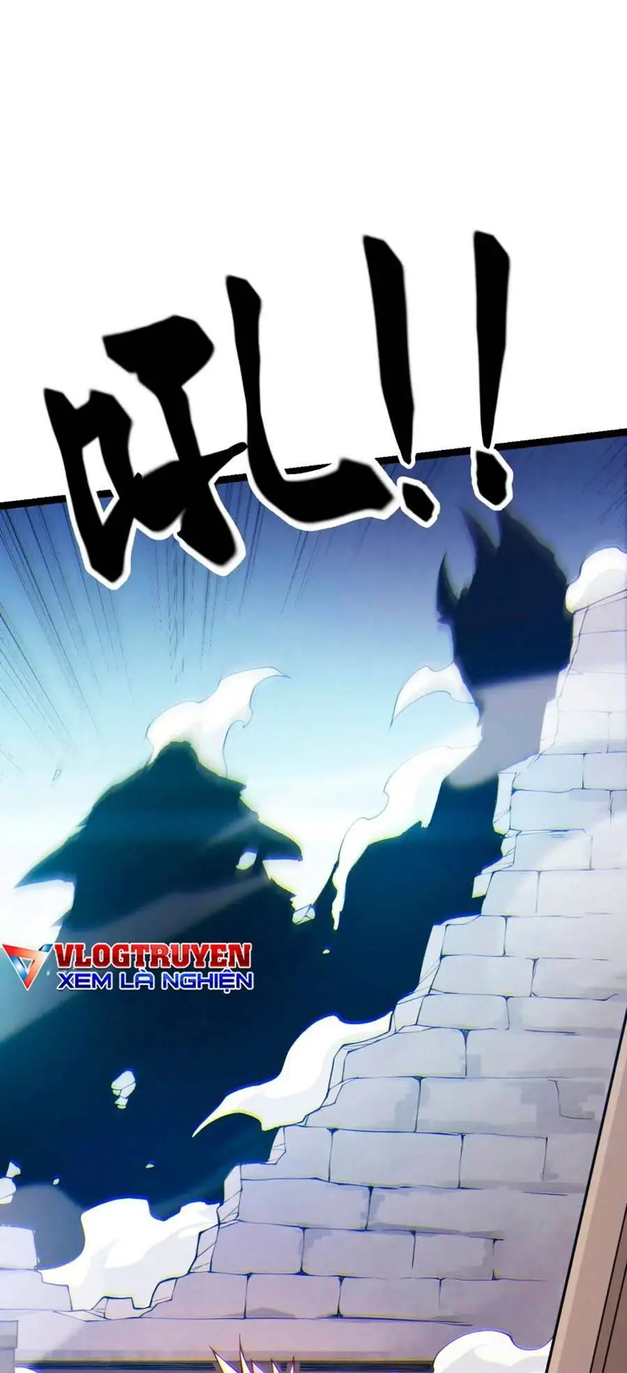 Chapter 82