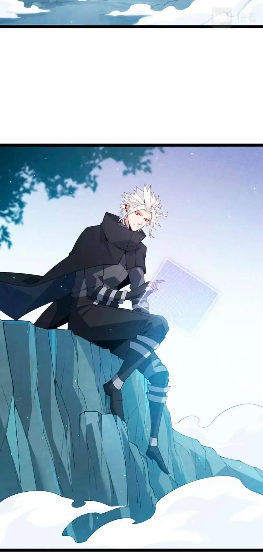 Chapter 82