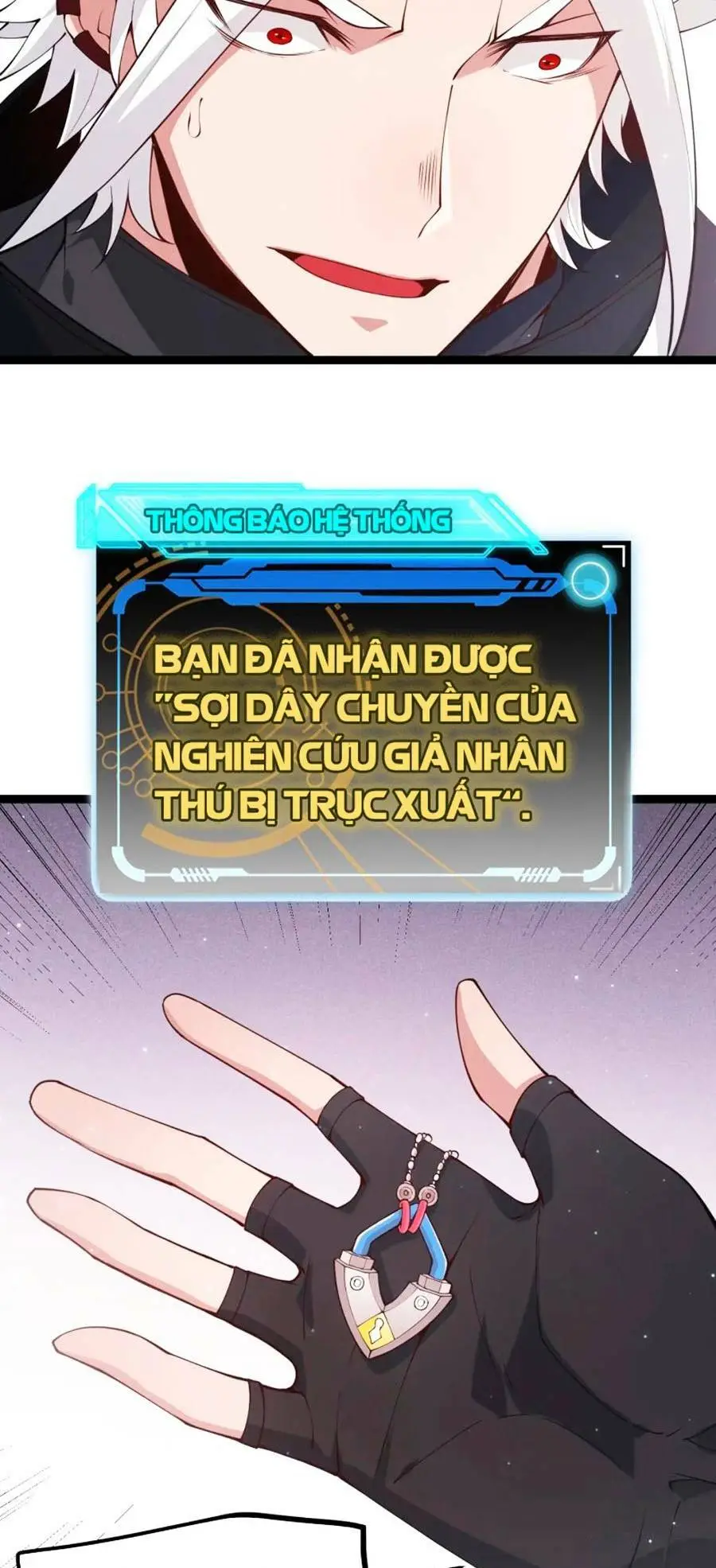 Chapter 82