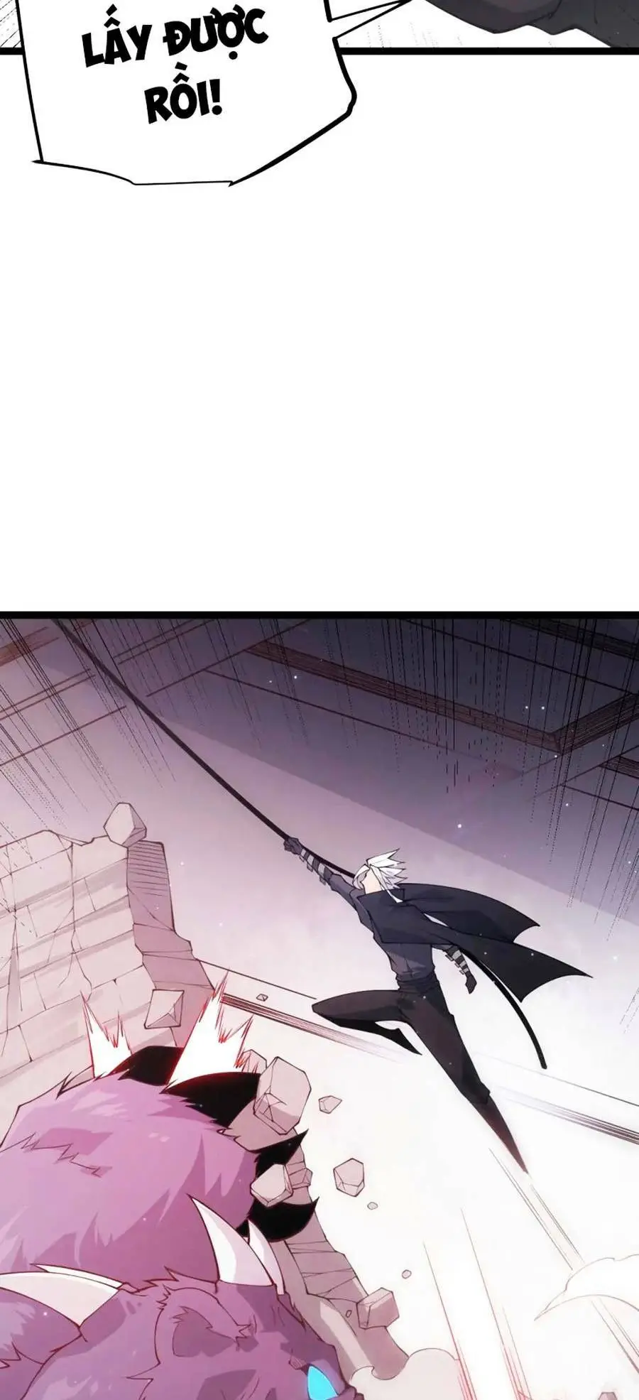 Chapter 82