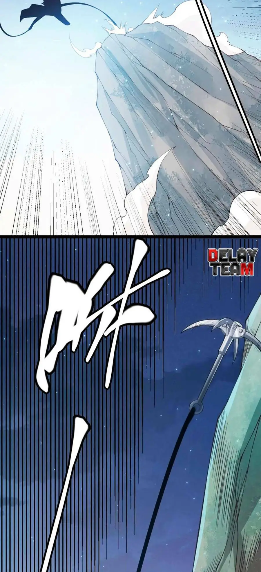 Chapter 82