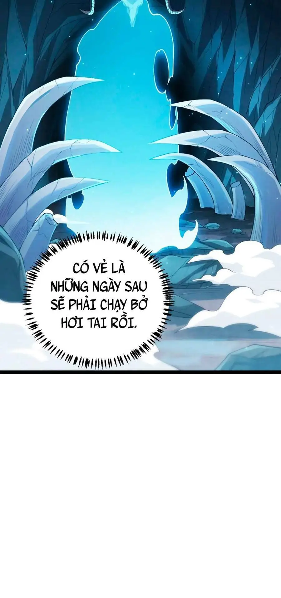 Chapter 82