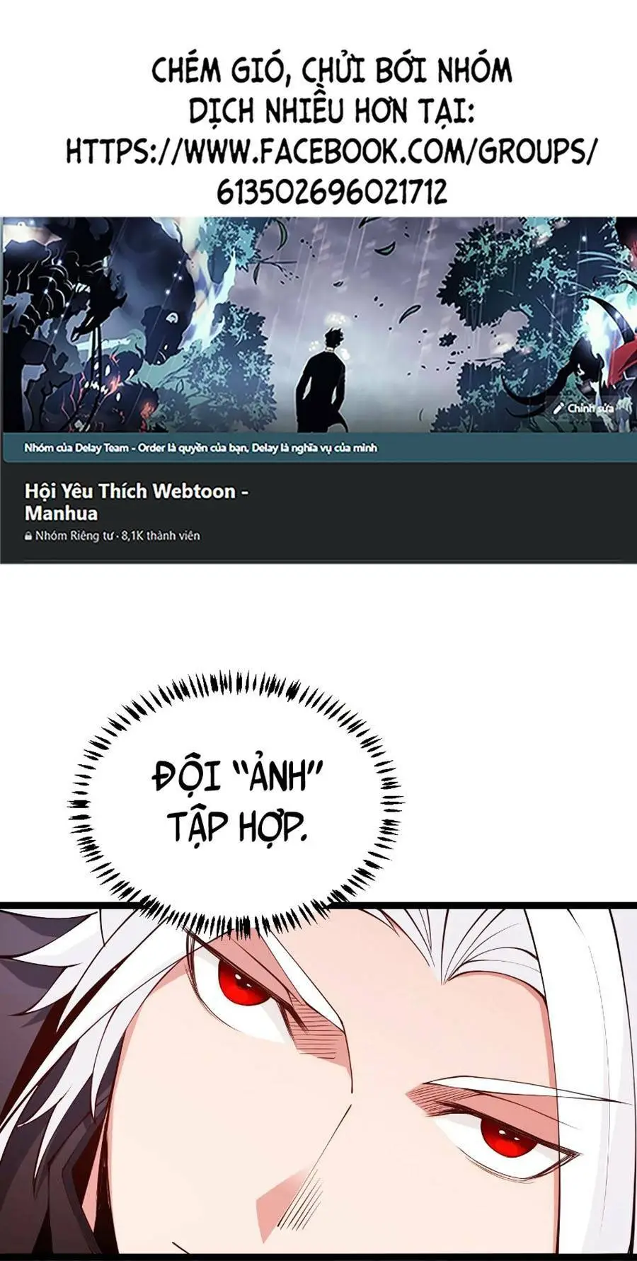 Chapter 80