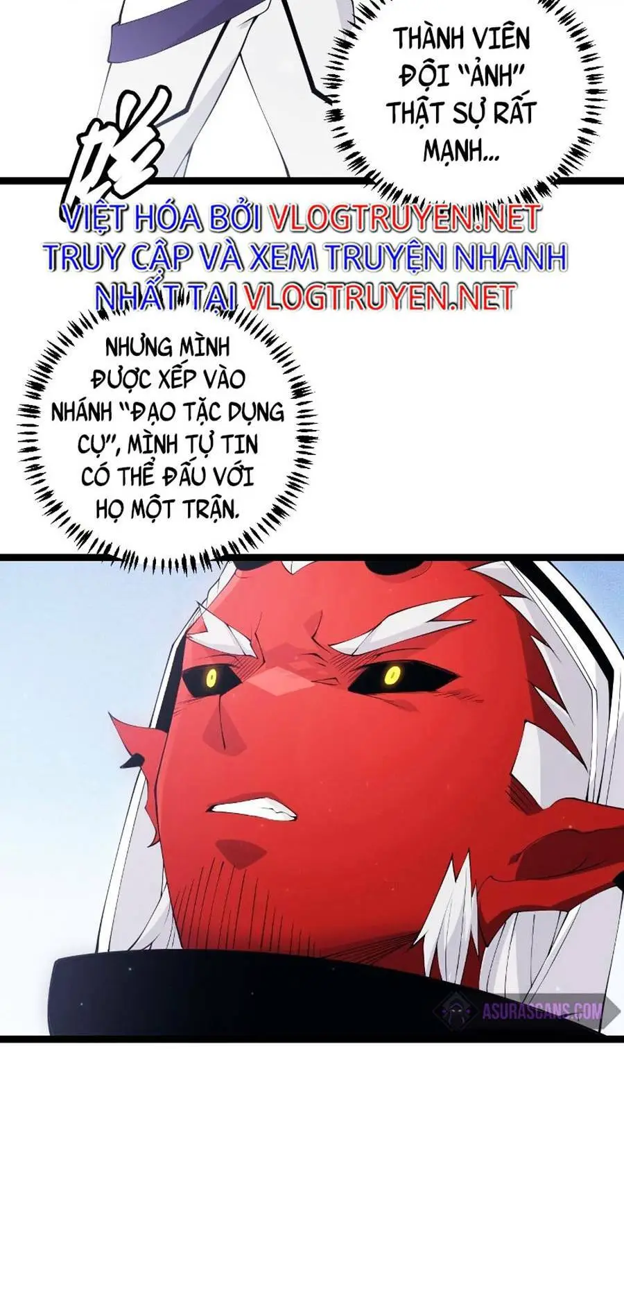 Chapter 80