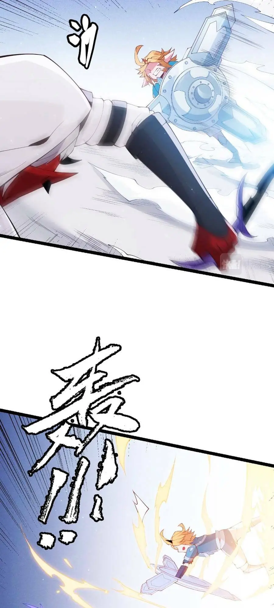 Chapter 80