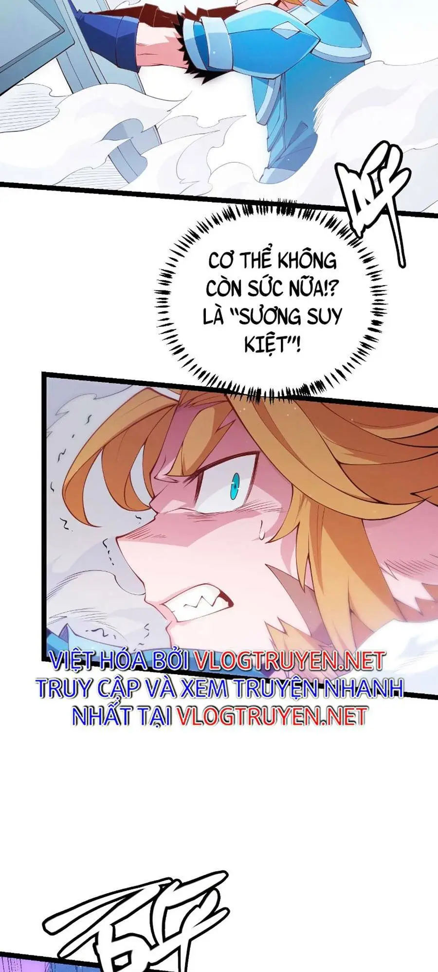 Chapter 80