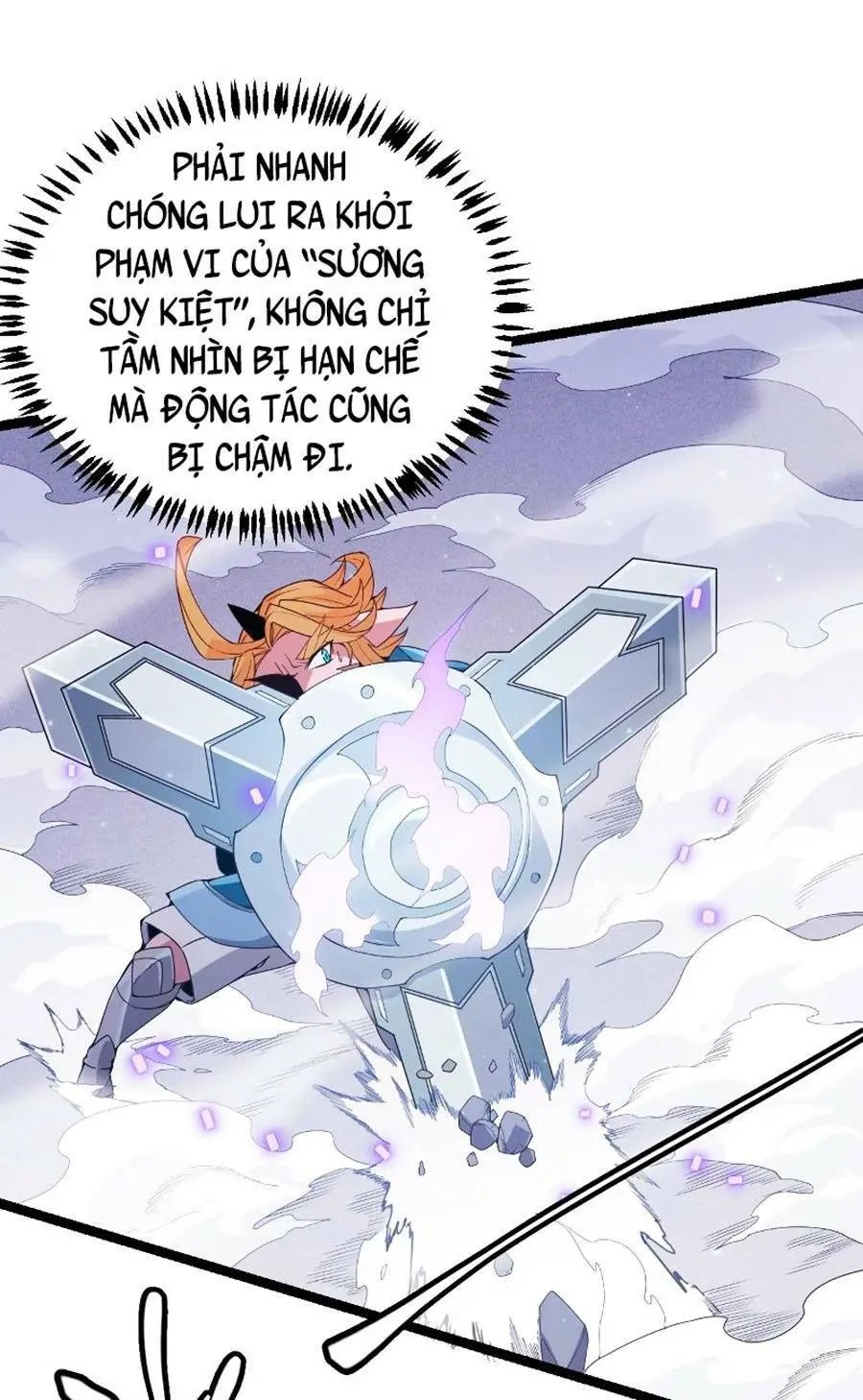 Chapter 80