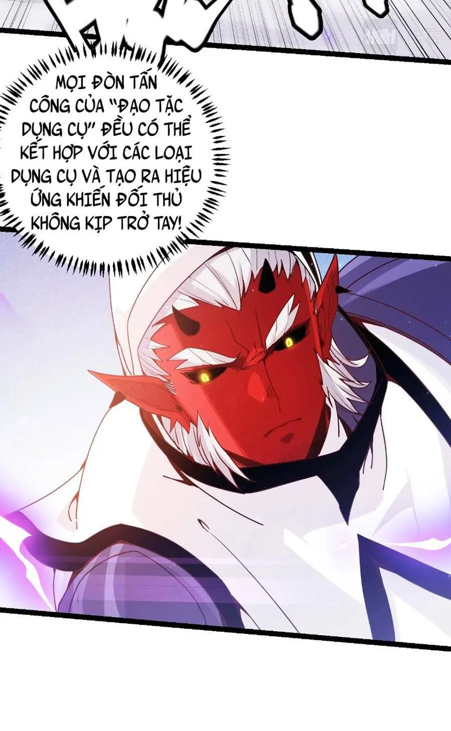 Chapter 80