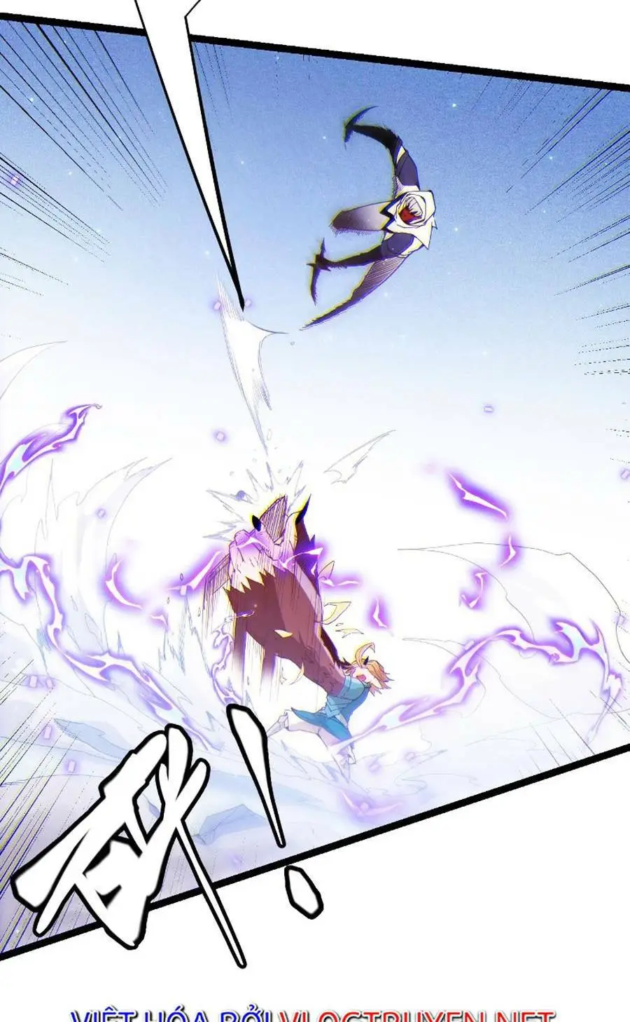 Chapter 80