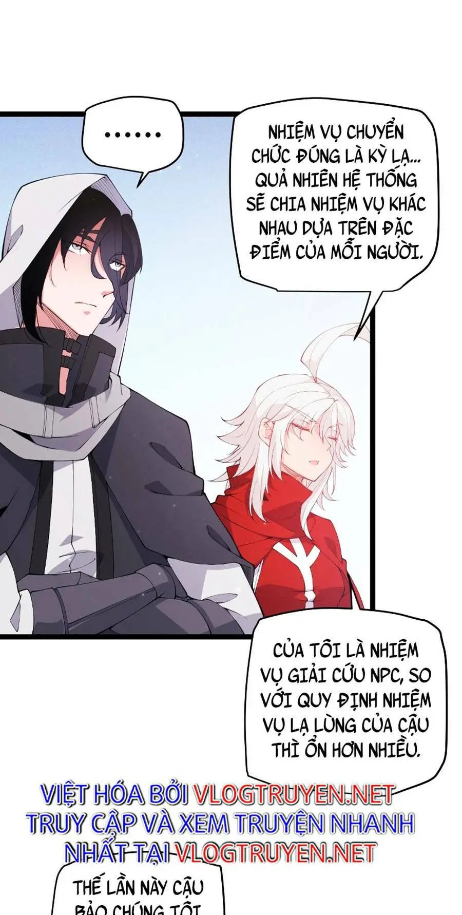 Chapter 80