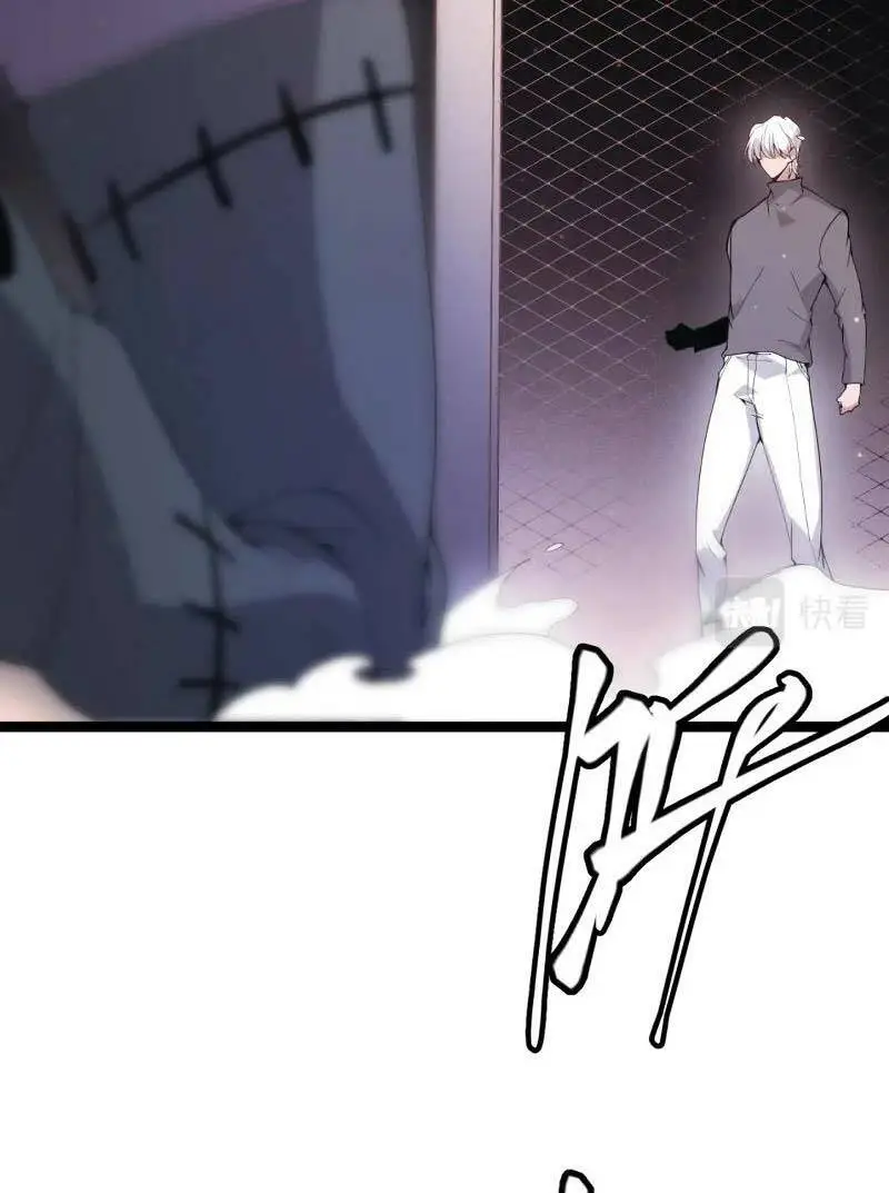 Chapter 79