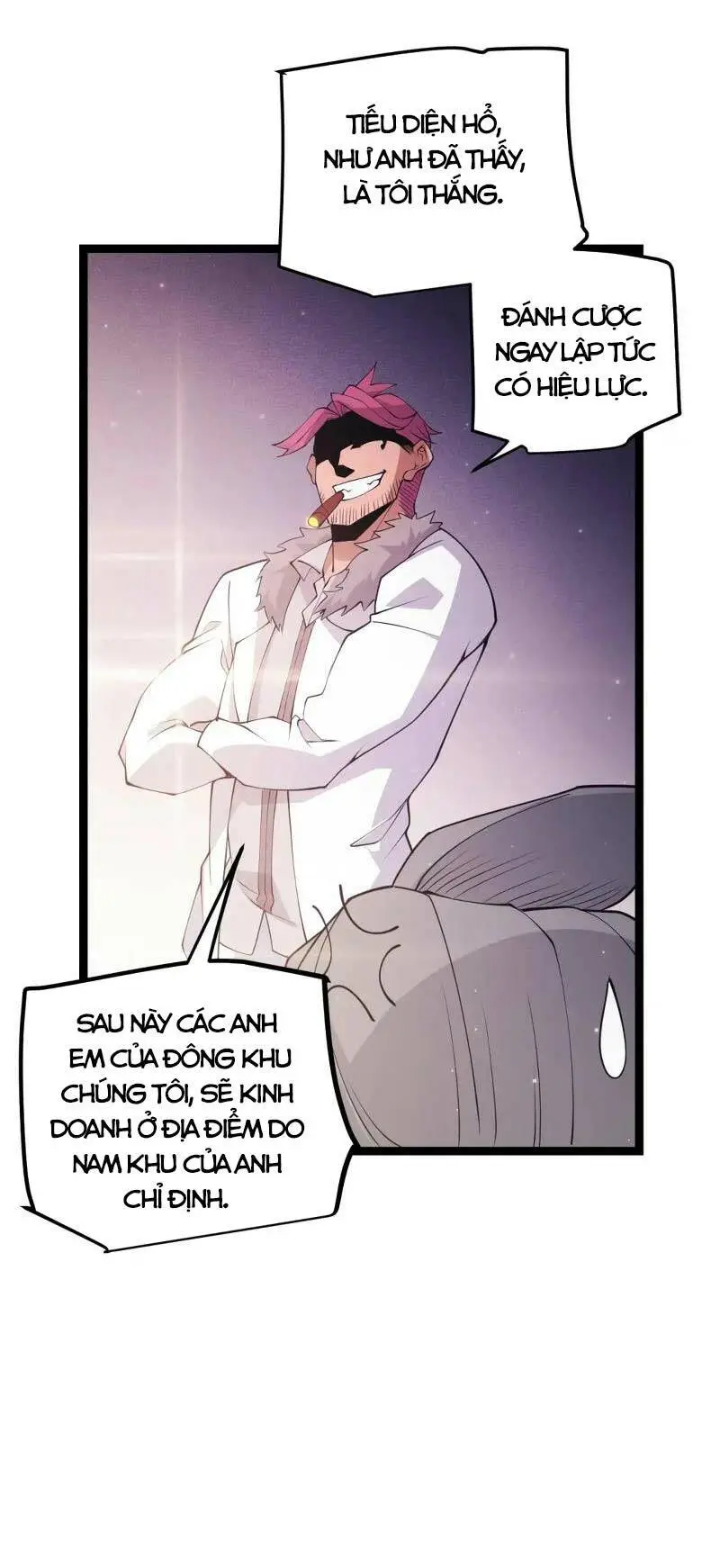 Chapter 79