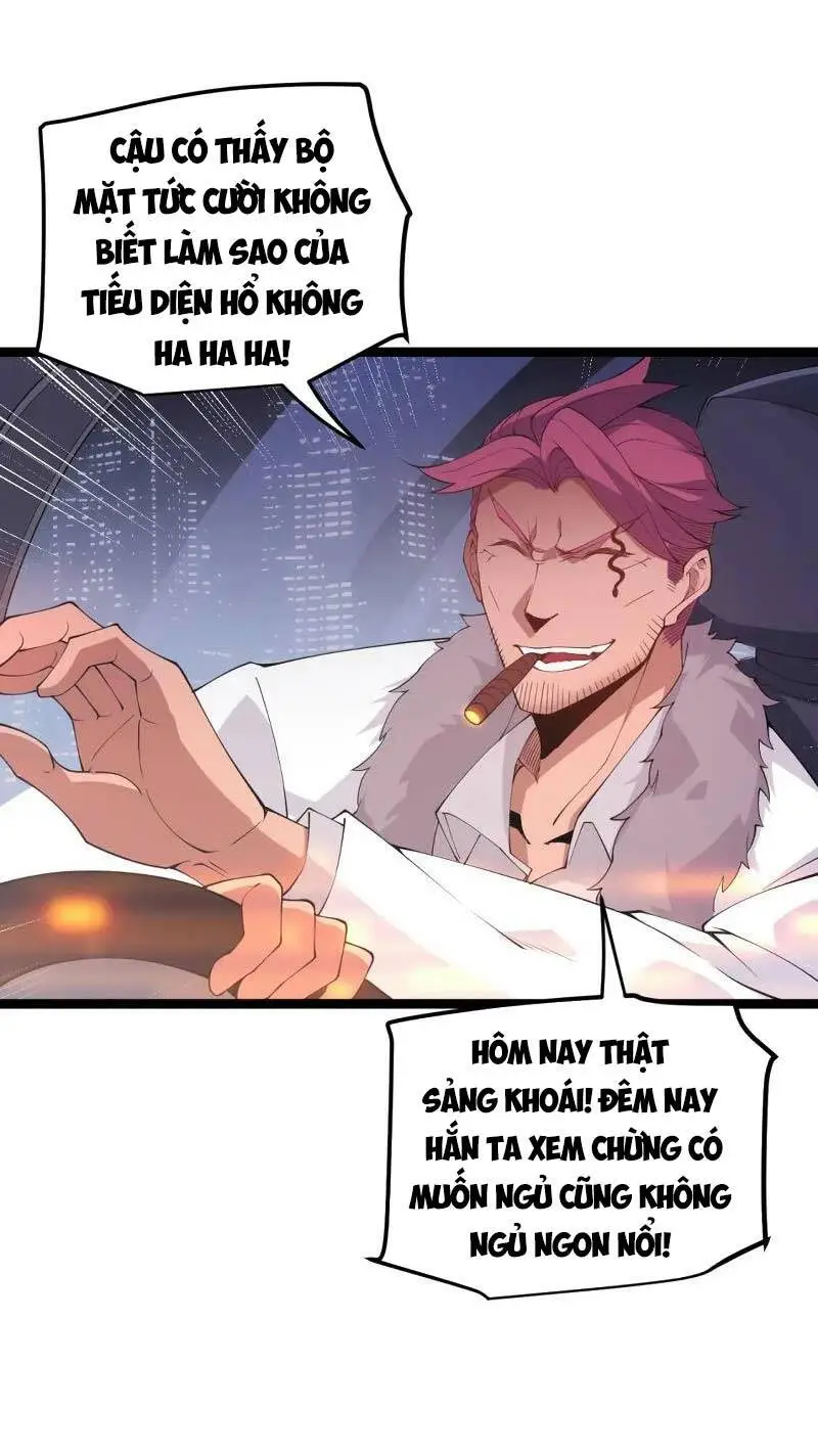 Chapter 79