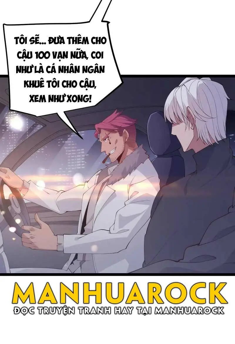 Chapter 79