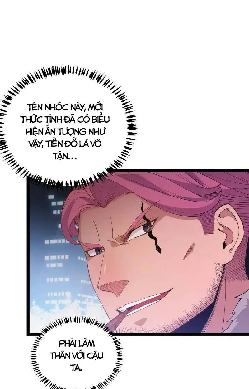 Chapter 79