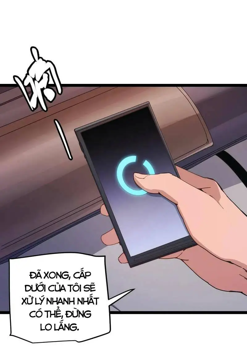 Chapter 79