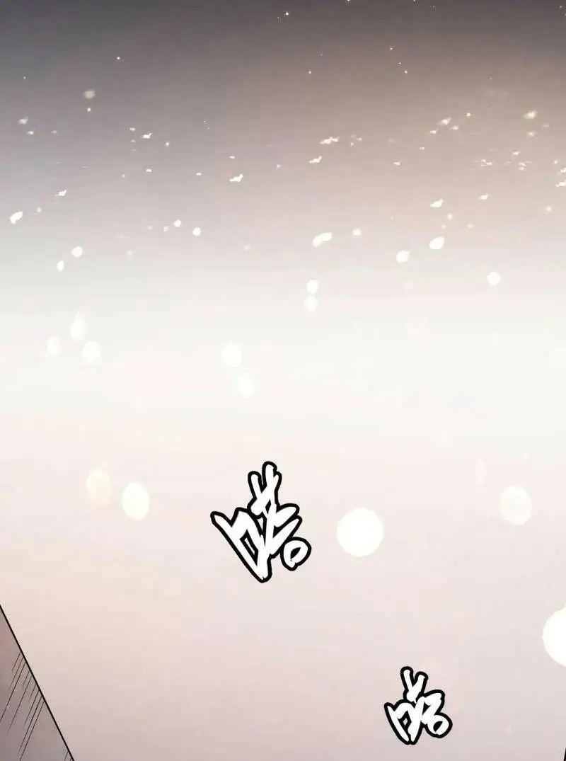 Chapter 79