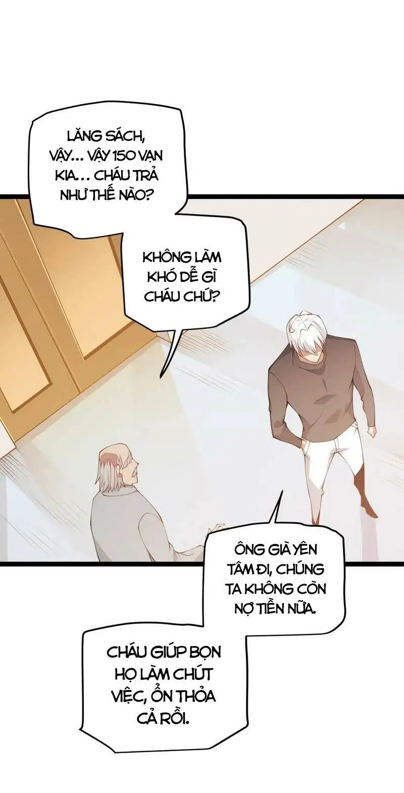 Chapter 79
