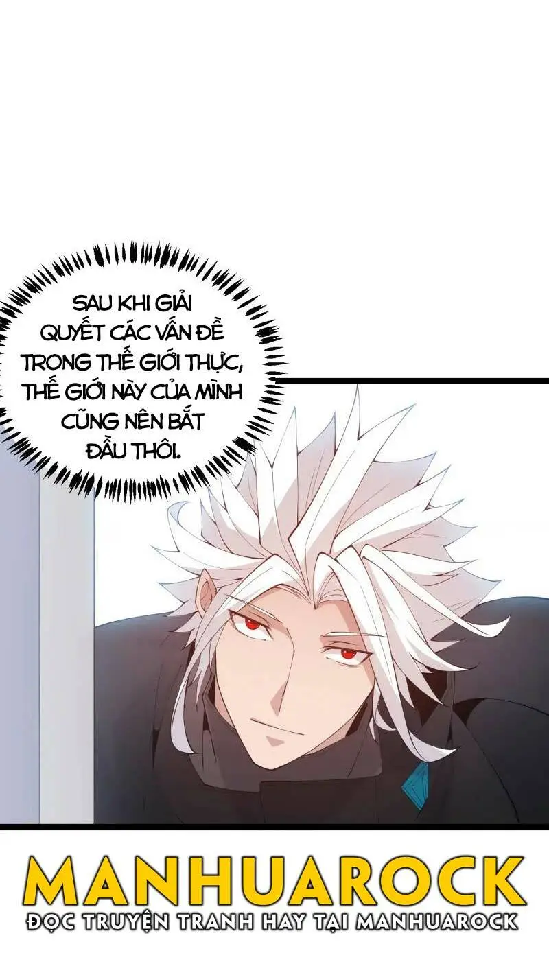 Chapter 79